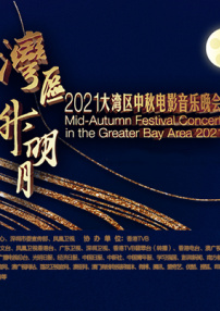 亚洲一区福利